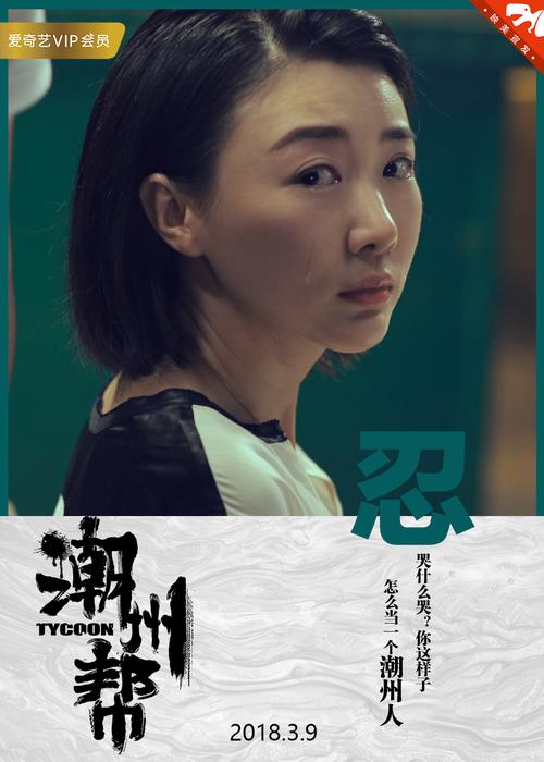 广东潮乐文化传媒